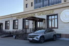 Status medical center, медицинский центр