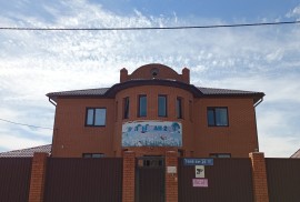 Балдырған, детский сад, Pre-school, Kindergarten, 1-7 years old