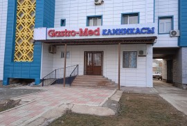 Gastro-med, медицинский центр