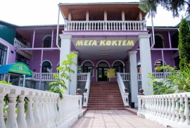 Koktem Resort, санаторий