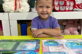 Zei`nep-A`mina, Администрация, Pre-school, Kindergarten, 1-7 years old