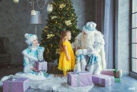 Action, компания по организации праздников, Event, Agency event, 1-7 years old, 7-13 years old, 13-18 years old