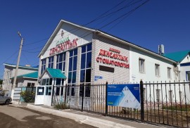 Merei_event_kz, Event, Agency event, 1-7 years old, 7-13 years old, 13-18 years old
