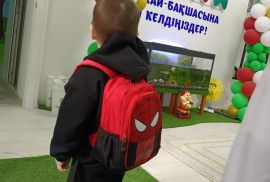 Жадыра, частный детский сад, Pre-school, Kindergarten, 1-7 years old