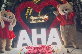 Marry me, Event, Agency event, 1-7 years old, 7-13 years old, 13-18 years old
