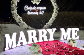 Marryme, Event, Agency event, 1-7 years old, 7-13 years old, 13-18 years old