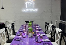 Happy house, студия организации праздников, Event, Agency event, 1-7 years old, 7-13 years old, 13-18 years old