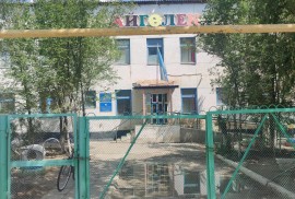 Айгөлек, ясли-сад, Pre-school, Kindergarten, 1-7 years old