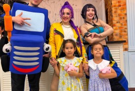 Amadeus city, ивент-агентство, Event, Agency event, 1-7 years old, 7-13 years old, 13-18 years old
