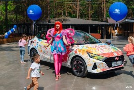 Мир праздника Божья Коровка, праздничное агентство, Event, Agency event, 1-7 years old, 7-13 years old, 13-18 years old