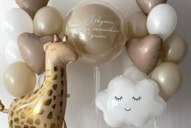Дом шаров, магазин по продаже шаров, Event, Agency event, 1-7 years old, 7-13 years old, 13-18 years old