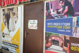 Куаныш, ​агентство по организации праздников, Event, Agency event, 1-7 years old, 7-13 years old, 13-18 years old