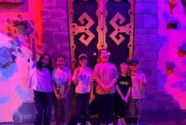 Bala Quest, детский развлекательный центр, Event, Entertainment centers, 1-7 years old, 7-13 years old, 13-18 years old
