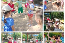Ясли-сад Күншуақ, Pre-school, Kindergarten, 1-7 years old