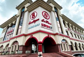 In Plaza, Event, Entertainment centers, 1-7 years old, 7-13 years old, 13-18 years old