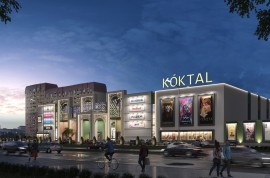 Koktal, торгово-развлекательный центр, Event, Entertainment centers, 1-7 years old, 7-13 years old, 13-18 years old