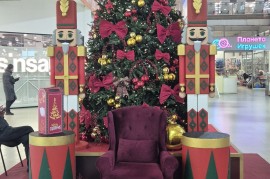 GrandStore, торгово-развлекательный центр, Event, Entertainment centers, 1-7 years old, 7-13 years old, 13-18 years old