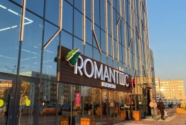 Kokshetau Mall, Event, Entertainment centers, 1-7 years old, 7-13 years old, 13-18 years old