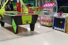 Мадагаскар, развлекательный центр, Event, Entertainment centers, 1-7 years old, 7-13 years old, 13-18 years old
