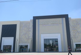Abay Mall, торогово-развлекательный цент, Event, Entertainment centers, 1-7 years old, 7-13 years old, 13-18 years old