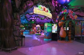 Галактика, боулинг-центр, Event, Entertainment centers, 1-7 years old, 7-13 years old, 13-18 years old
