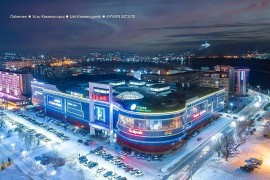 ADK River, торгово-развлекательный комплекс, Event, Entertainment centers, 1-7 years old, 7-13 years old, 13-18 years old