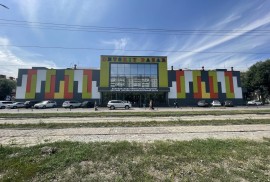 Detskiy Bazar, детский торгово-развлекательный цен, Event, Entertainment centers, 1-7 years old, 7-13 years old, 13-18 years old