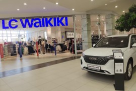 Aray city mall, торгово-развлекательный центр, Event, Entertainment centers, 1-7 years old, 7-13 years old, 13-18 years old