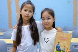 Ip center, Сamp, Educational, 1-7 years old, 7-13 years old, 13-18 years old
