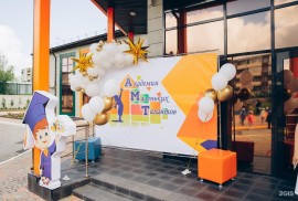 Академия маленьких талантов, детский сад, Pre-school, Kindergarten, 1-7 years old
