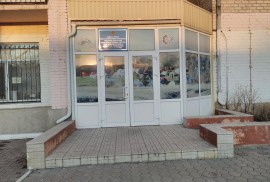 Центр туризма, физической культуры и НВТП, Сamp, Educational, 1-7 years old, 7-13 years old, 13-18 years old