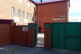 Aigerimai Camp, летний городской лагерь, Сamp, Educational, 1-7 years old, 7-13 years old, 13-18 years old