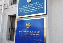 Областная молодёжная туристическая станция, Сamp, Educational, 1-7 years old, 7-13 years old, 13-18 years old