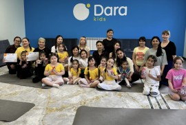 DARA, центр, Сamp, Educational, 1-7 years old, 7-13 years old, 13-18 years old
