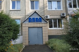Жігер, объединение детско-подростковых клубов, Сamp, Educational, 1-7 years old, 7-13 years old, 13-18 years old
