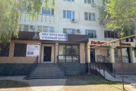 Shuaq Education, образовательный центр, High school, Afterschool
