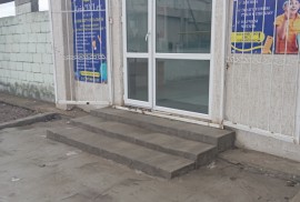 Zein D Ler, детский образовательный центр, High school, Afterschool