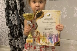 Oisana, образовательный центр, High school, Afterschool