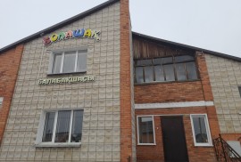 Болашақ, детский сад, Pre-school, Kindergarten, 1-7 years old