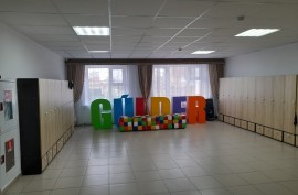 Gulder, Мини-центр, Pre-school, Kindergarten