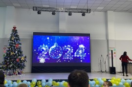 Школа-лицей №48, High school, Lyceum, 7-13 years old, 13-18 years old