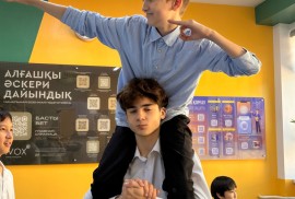 Школа-лицей №95, High school, Lyceum, 7-13 years old, 13-18 years old