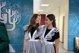 Специализированный IT-лицей, High school, Lyceum, 7-13 years old, 13-18 years old