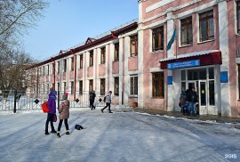 Первый городской IT-лицей, корпус №2, High school, Lyceum, 7-13 years old, 13-18 years old