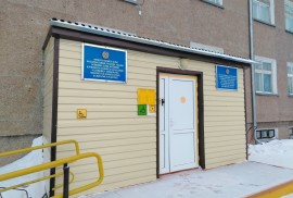 Солнышко, ясли-сад, Pre-school, Kindergarten