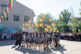 Школа-лицей №41, High school, Lyceum, 7-13 years old, 13-18 years old