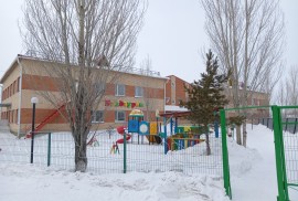 Балдаурен, ясли-сад, Pre-school, Kindergarten