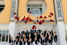 Общеобразовательная средняя школа №20 им. М. Ауэзо, High school, School, 7-13 years old, 13-18 years old