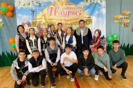 Основная средняя школа №87, High school, School, 7-13 years old, 13-18 years old
