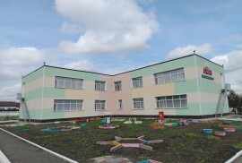 Арай, детский сад, Pre-school, Kindergarten